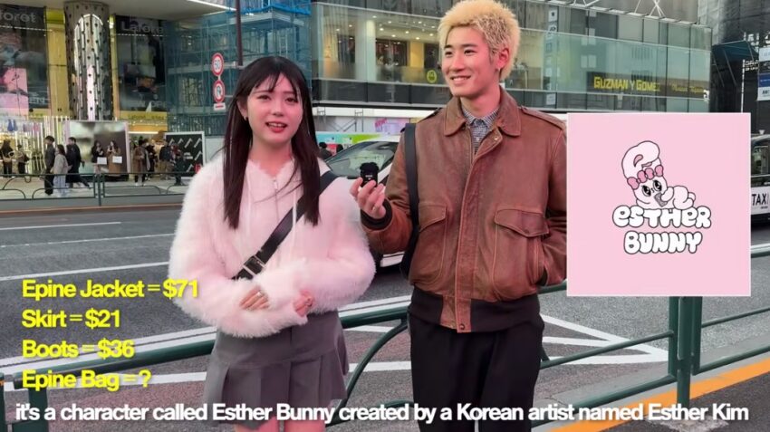 2024年最新の表参道のストリートスナップEsther Bunny