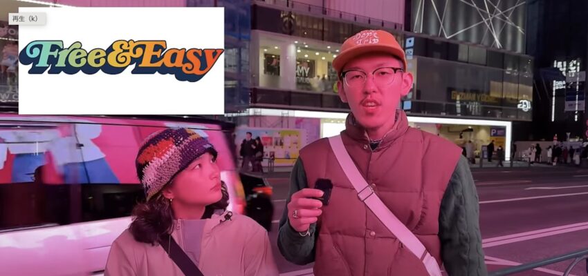 2024年最新の表参道のストリートスナップFREE&EASYのキャップ