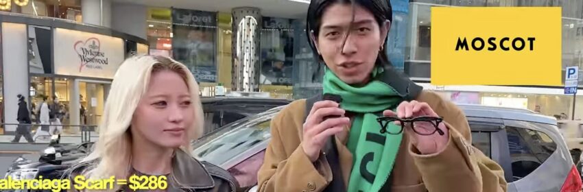 2024年最新の表参道のストリートスナップMOSCOTのメガネ