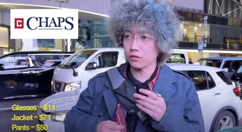 2024年最新の表参道のストリートスナップCHAPSのシャツ