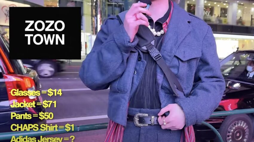 2024年最新の表参道のストリートスナップZOZOTOWNのベルト