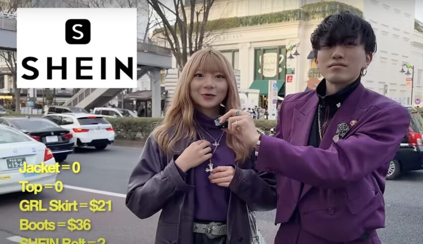 2024年最新の表参道のストリートスナップSHEIN