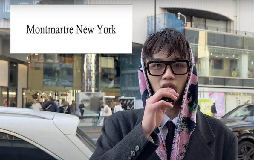 2024年最新の表参道のストリートスナップMontmartre New Yorkのマフラー
